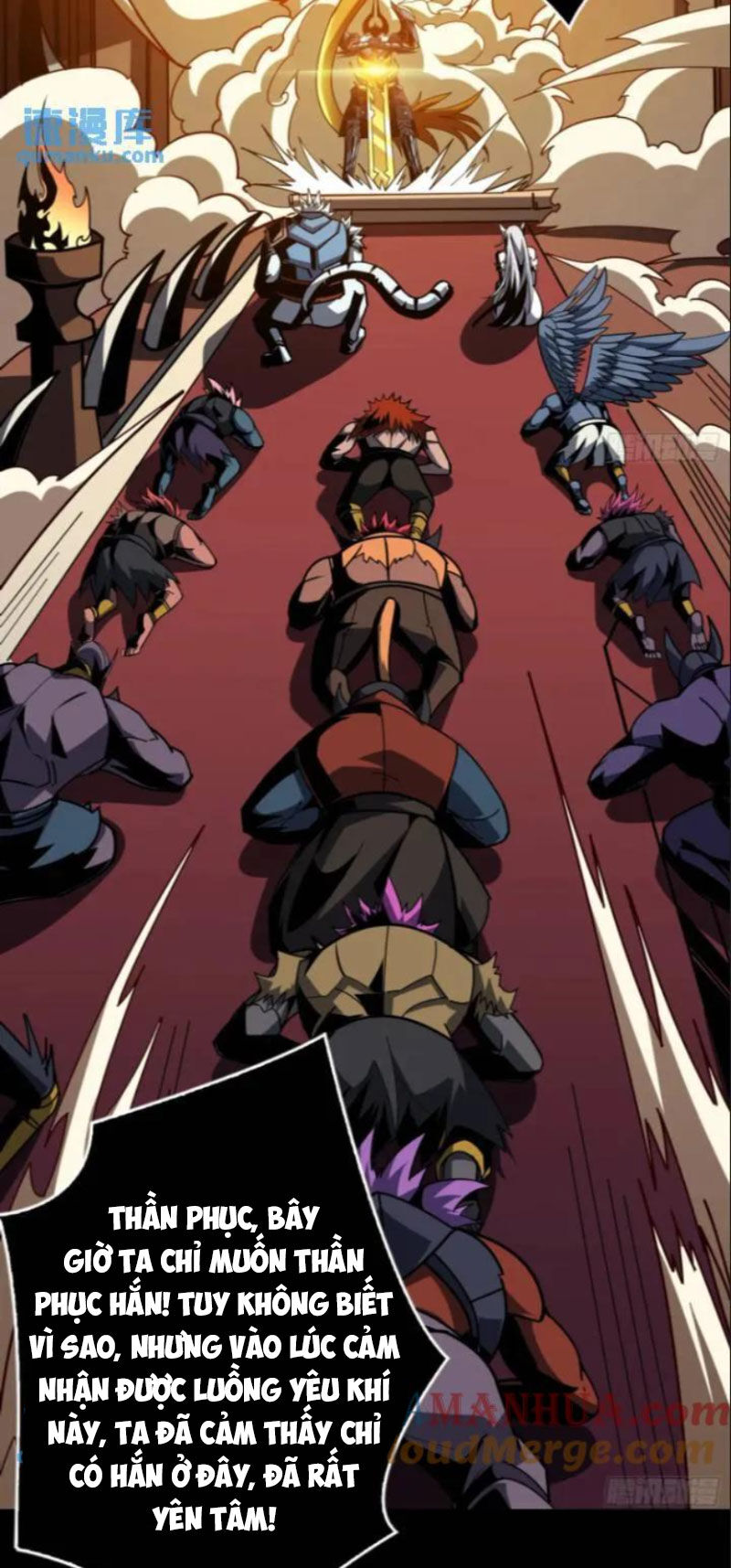 Vừa Chơi Đã Có Tài Khoản Vương Giả - Chapter 391 - Page 3