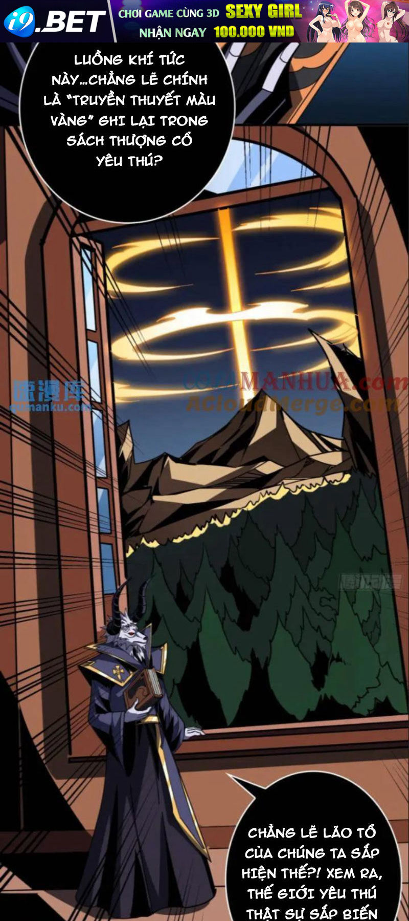 Vừa Chơi Đã Có Tài Khoản Vương Giả - Chapter 391 - Page 6