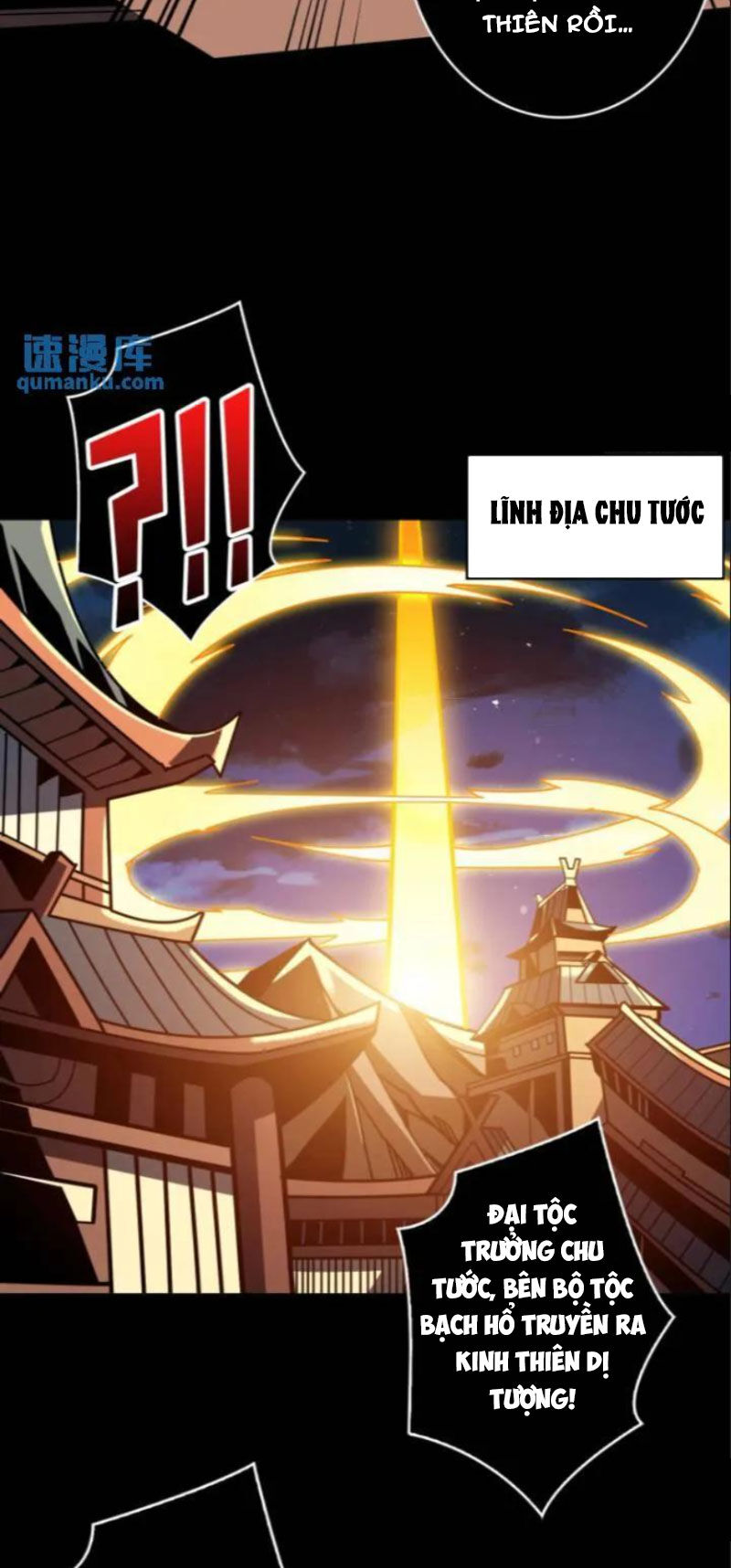 Vừa Chơi Đã Có Tài Khoản Vương Giả - Chapter 391 - Page 7