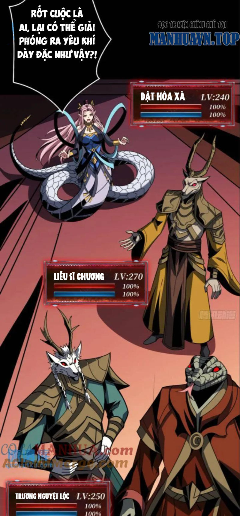 Vừa Chơi Đã Có Tài Khoản Vương Giả - Chapter 391 - Page 8