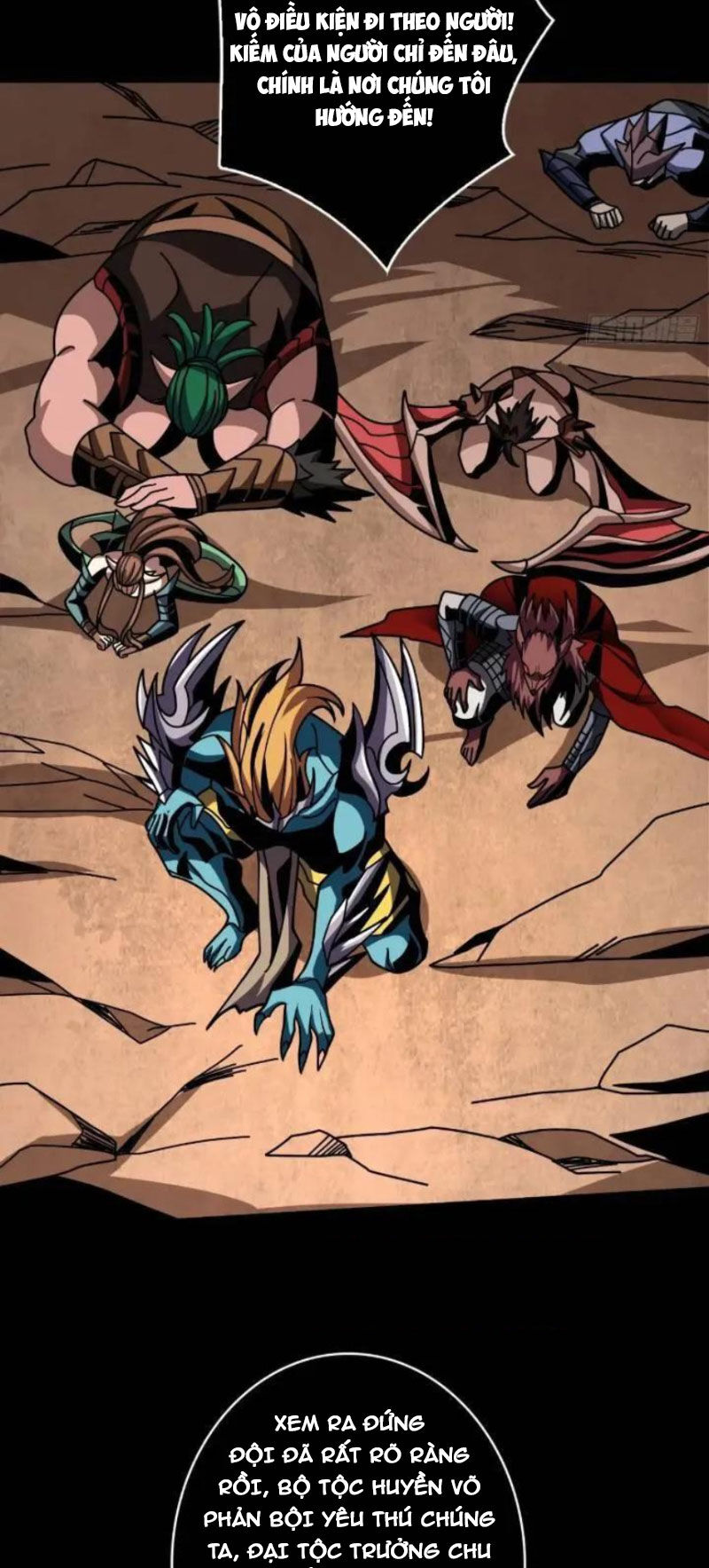 Vừa Chơi Đã Có Tài Khoản Vương Giả - Chapter 392 - Page 3