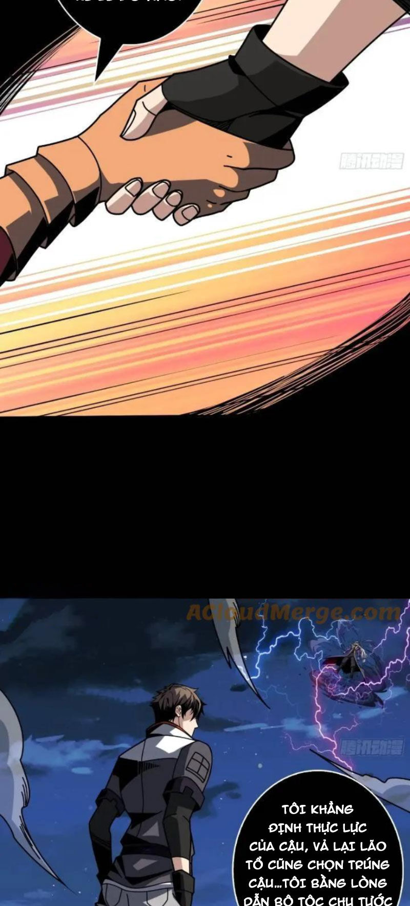 Vừa Chơi Đã Có Tài Khoản Vương Giả - Chapter 392 - Page 39