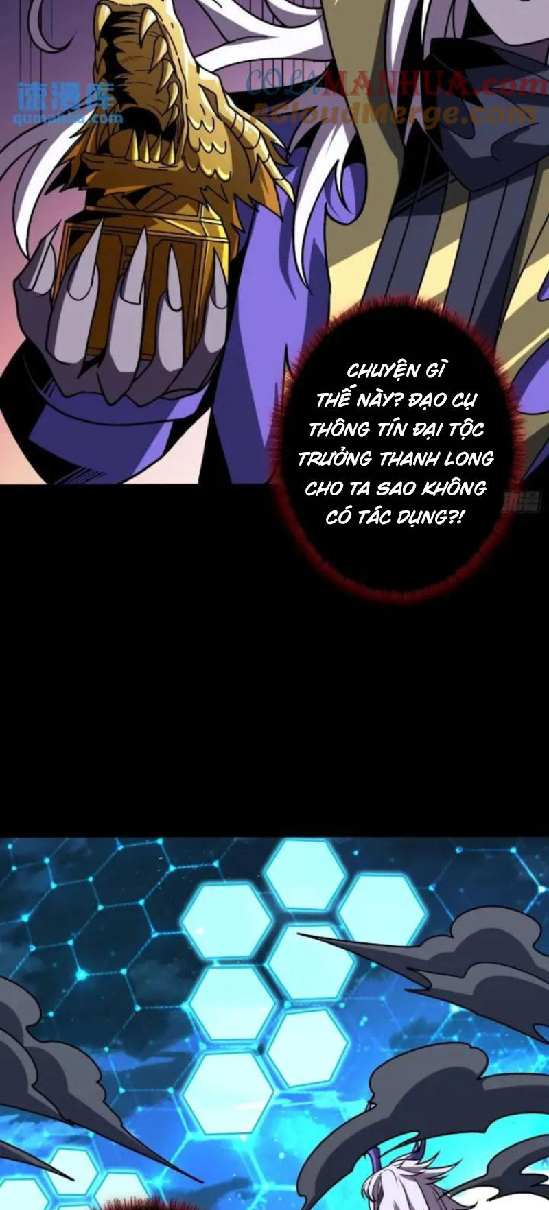 Vừa Chơi Đã Có Tài Khoản Vương Giả - Chapter 392 - Page 42