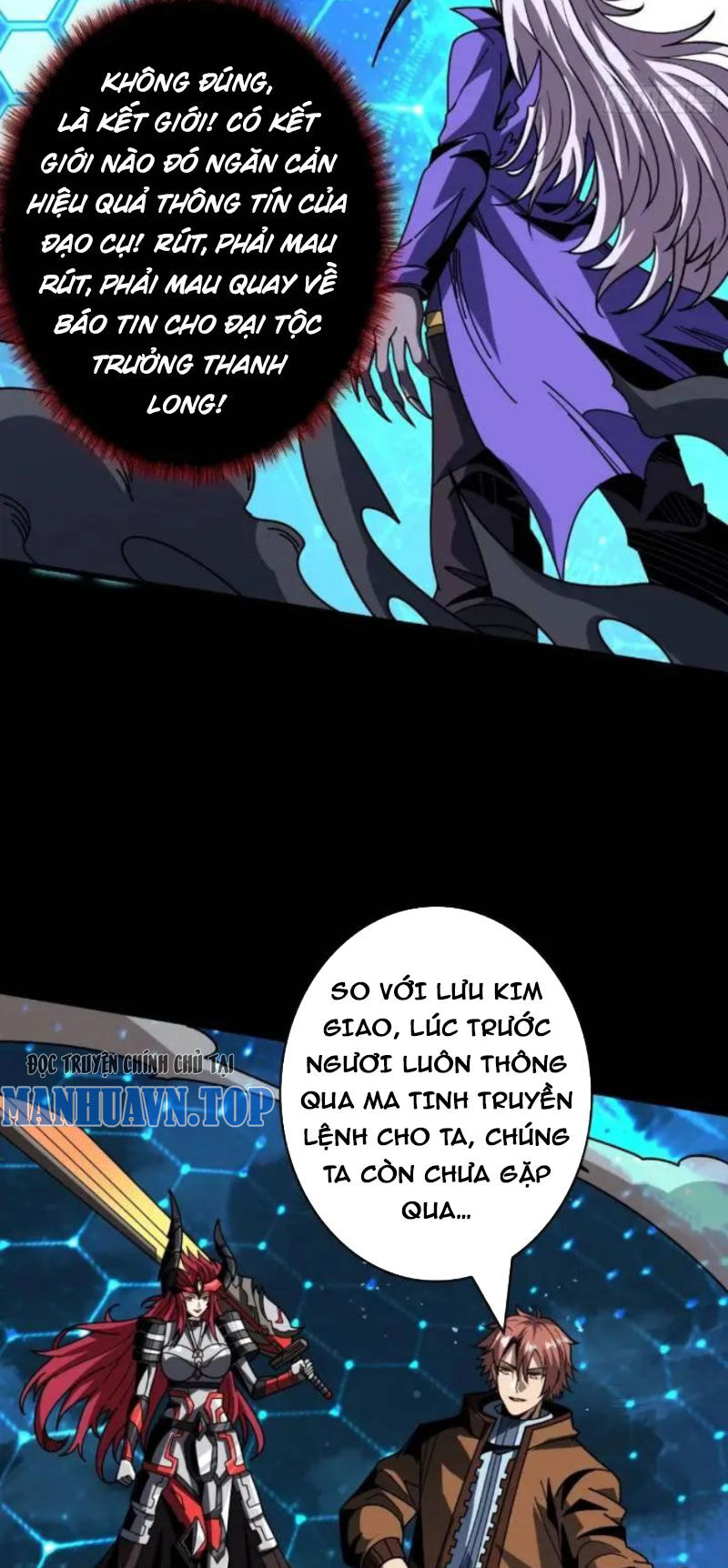 Vừa Chơi Đã Có Tài Khoản Vương Giả - Chapter 392 - Page 43