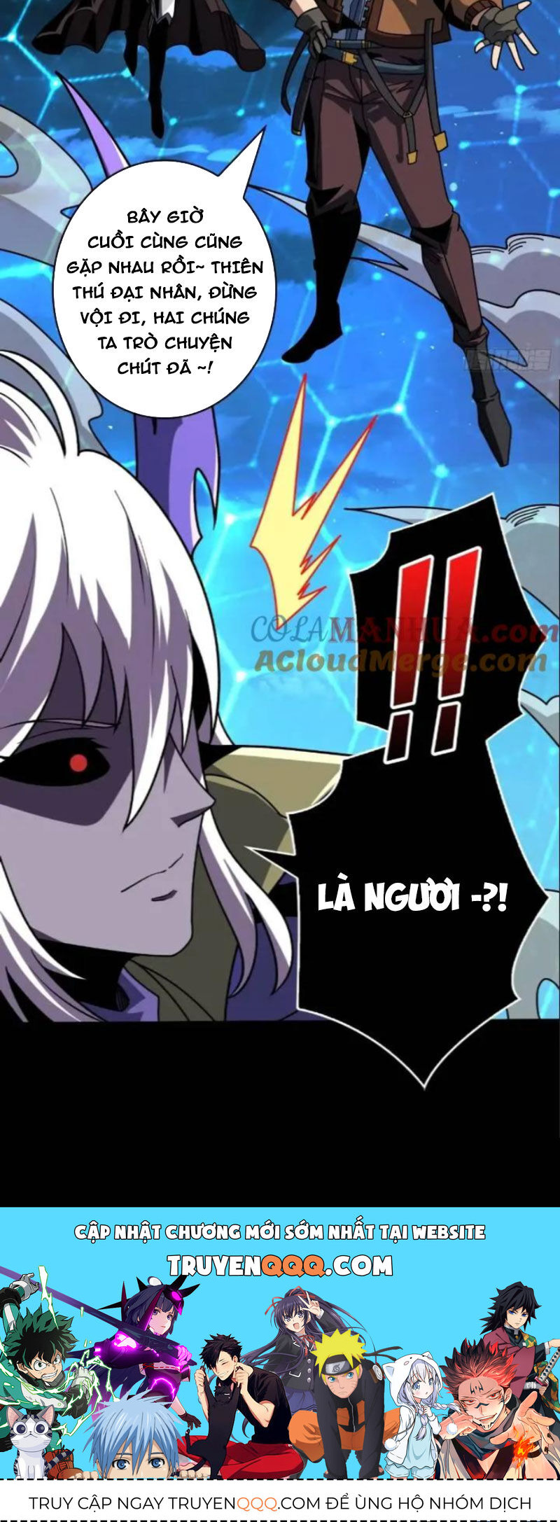 Vừa Chơi Đã Có Tài Khoản Vương Giả - Chapter 392 - Page 44