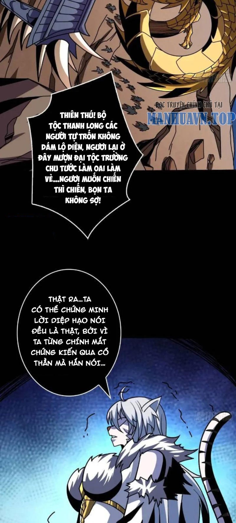 Vừa Chơi Đã Có Tài Khoản Vương Giả - Chapter 392 - Page 5