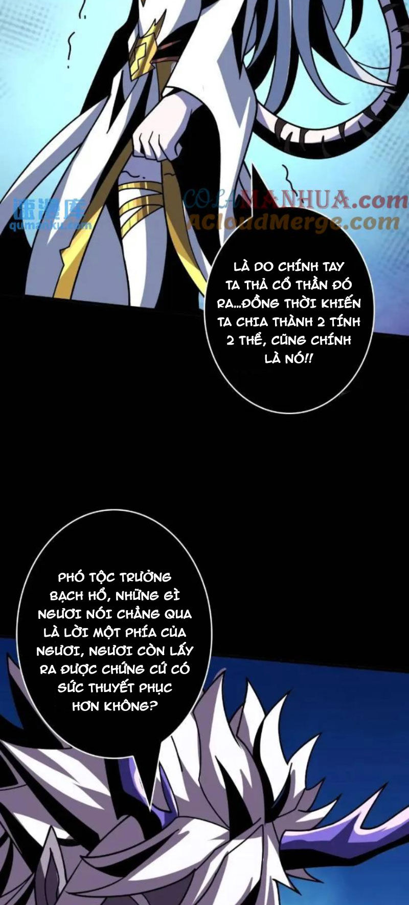 Vừa Chơi Đã Có Tài Khoản Vương Giả - Chapter 392 - Page 6