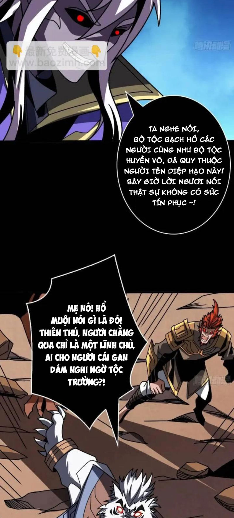 Vừa Chơi Đã Có Tài Khoản Vương Giả - Chapter 392 - Page 7