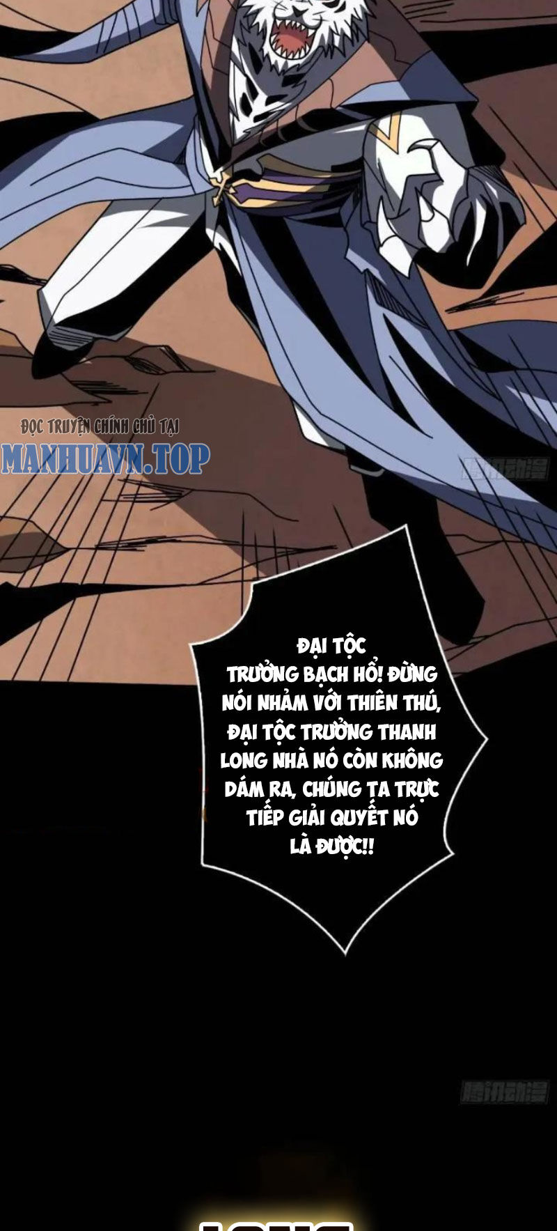 Vừa Chơi Đã Có Tài Khoản Vương Giả - Chapter 392 - Page 8