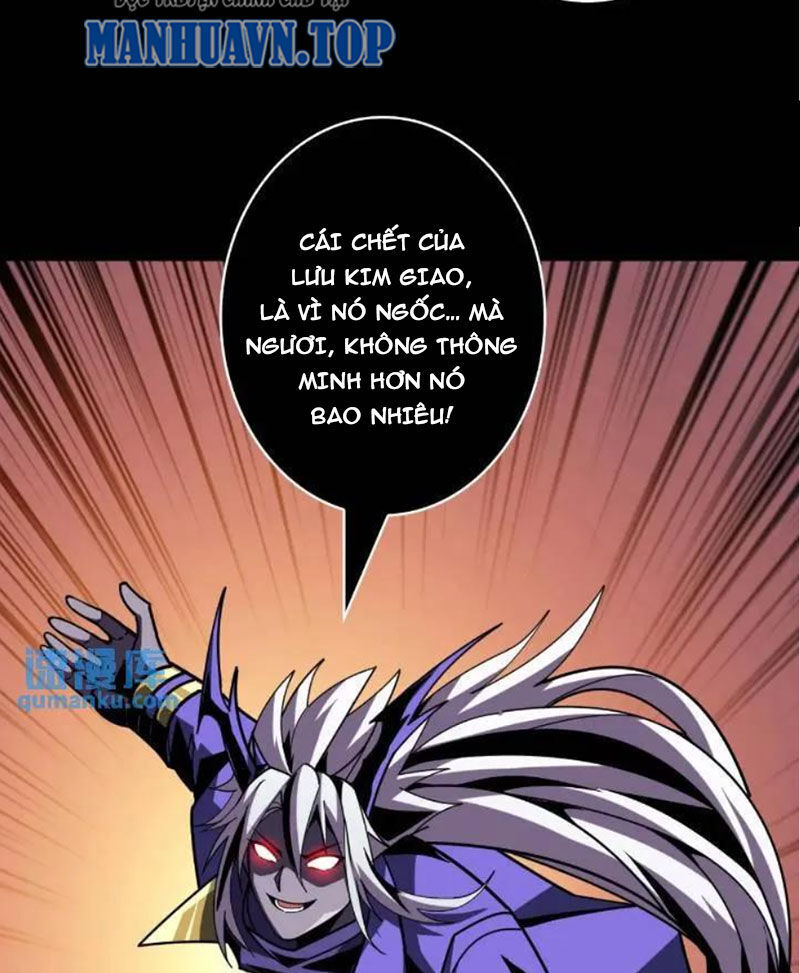 Vừa Chơi Đã Có Tài Khoản Vương Giả - Chapter 393 - Page 17