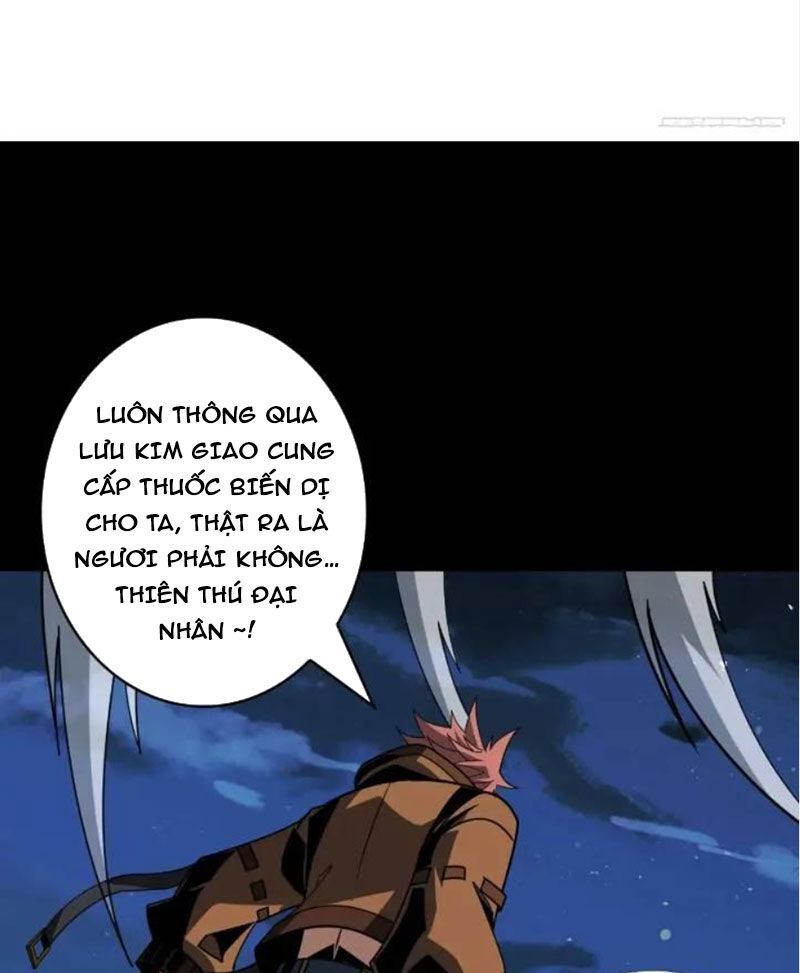 Vừa Chơi Đã Có Tài Khoản Vương Giả - Chapter 393 - Page 3