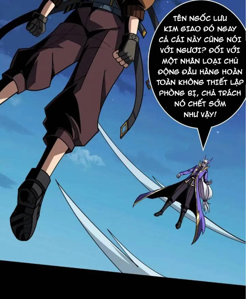 Vừa Chơi Đã Có Tài Khoản Vương Giả - Chapter 393 - Page 4