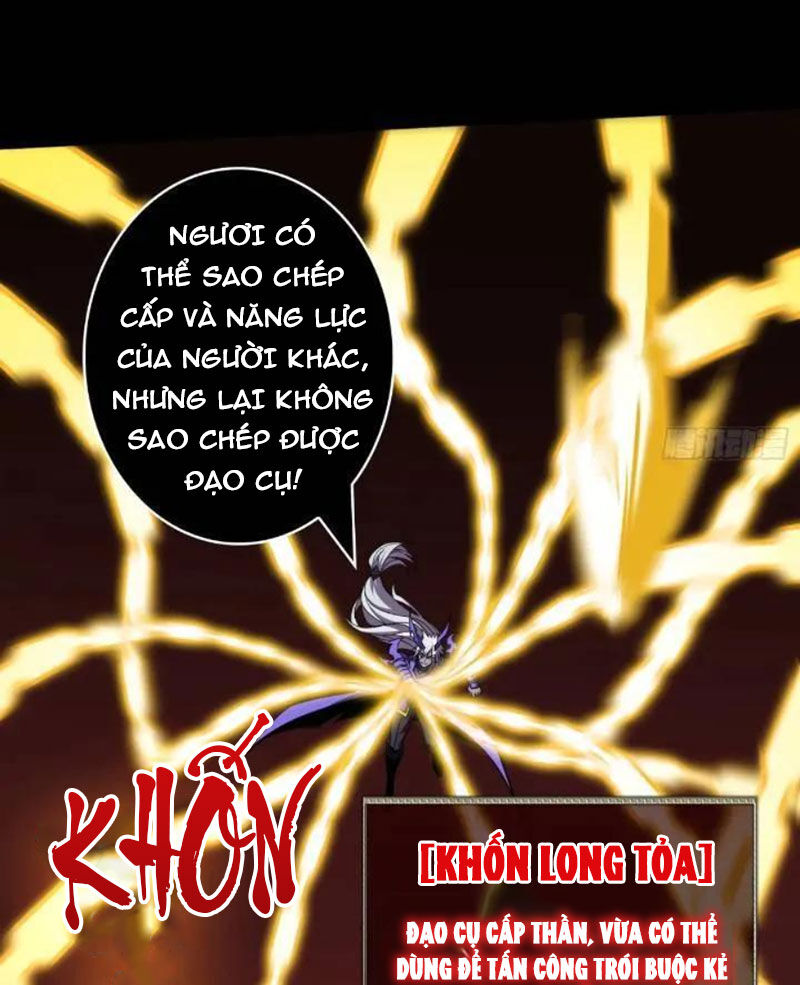 Vừa Chơi Đã Có Tài Khoản Vương Giả - Chapter 393 - Page 41