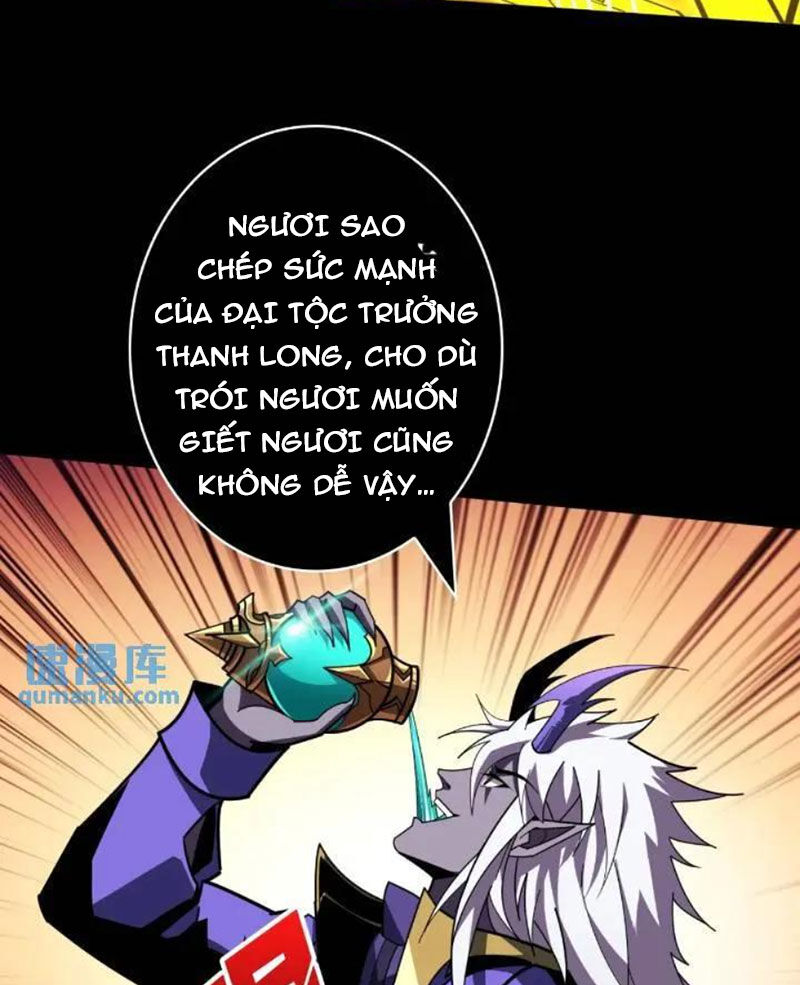 Vừa Chơi Đã Có Tài Khoản Vương Giả - Chapter 393 - Page 46