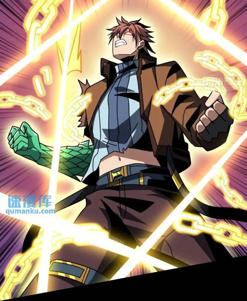 Vừa Chơi Đã Có Tài Khoản Vương Giả - Chapter 393 - Page 69