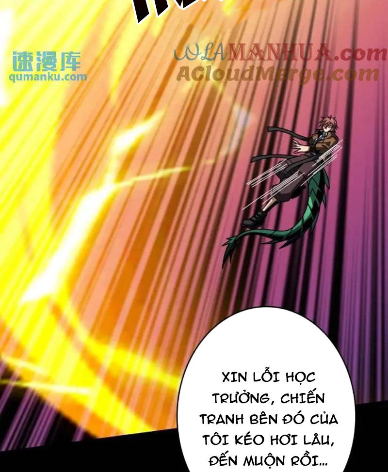 Vừa Chơi Đã Có Tài Khoản Vương Giả - Chapter 393 - Page 71