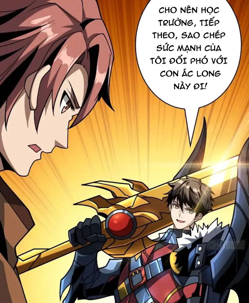 Vừa Chơi Đã Có Tài Khoản Vương Giả - Chapter 393 - Page 76