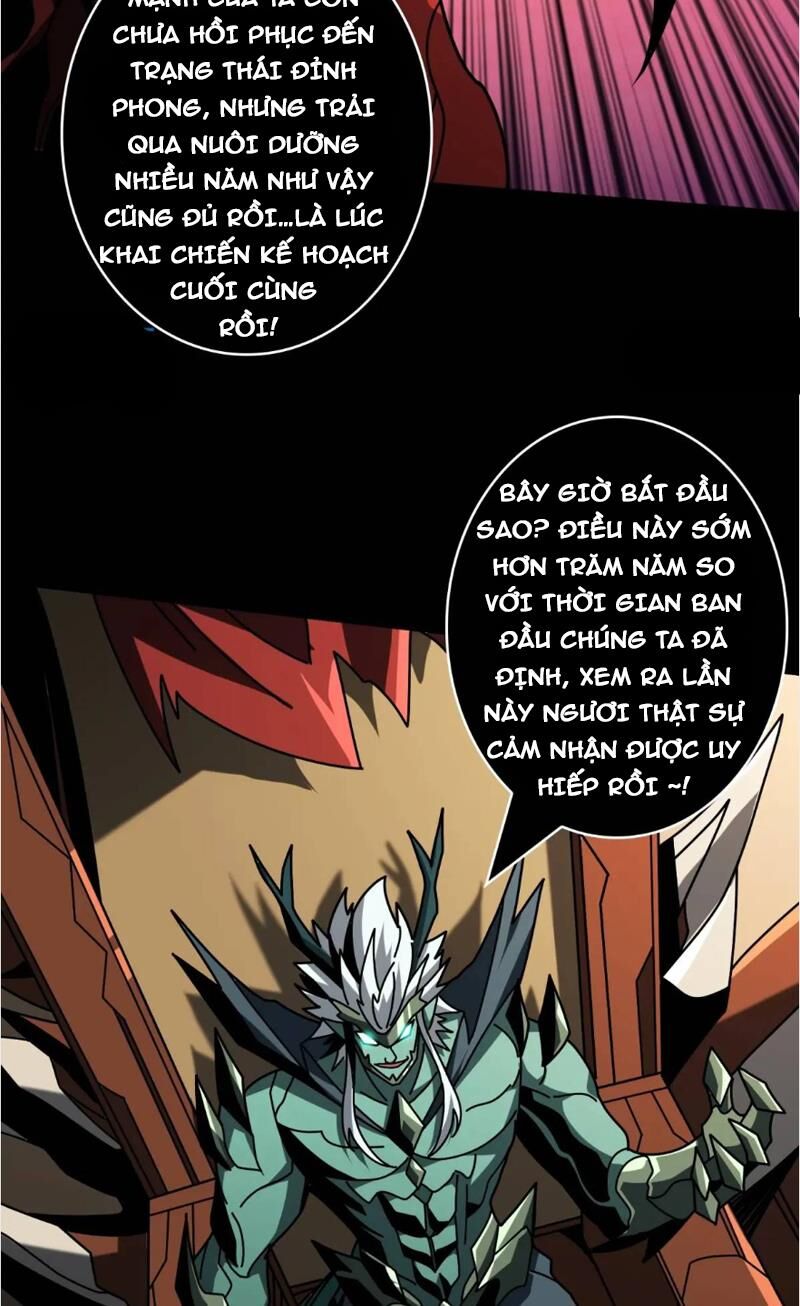 Vừa Chơi Đã Có Tài Khoản Vương Giả - Chapter 394 - Page 10