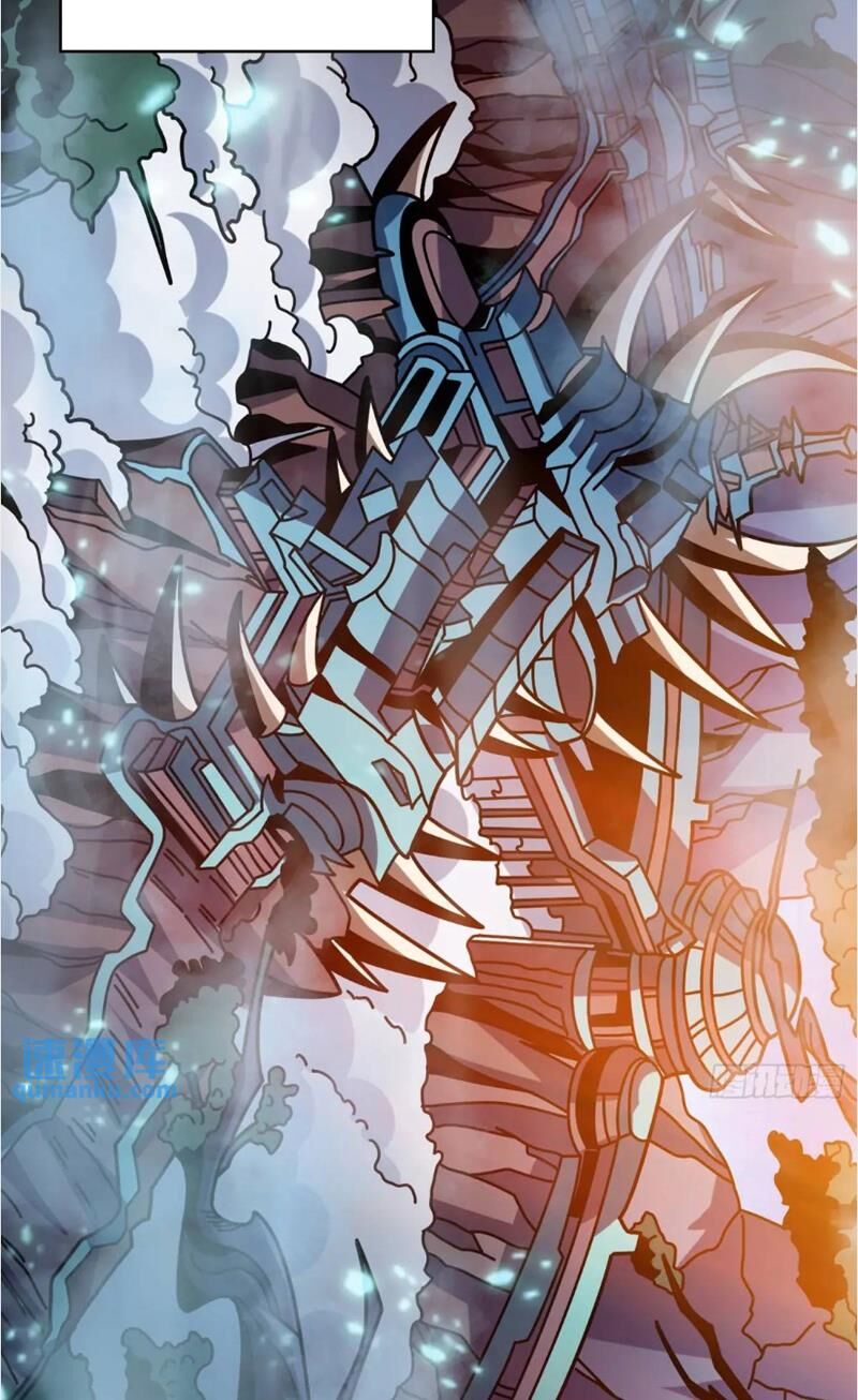 Vừa Chơi Đã Có Tài Khoản Vương Giả - Chapter 394 - Page 13