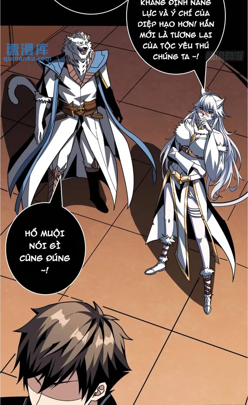 Vừa Chơi Đã Có Tài Khoản Vương Giả - Chapter 394 - Page 18