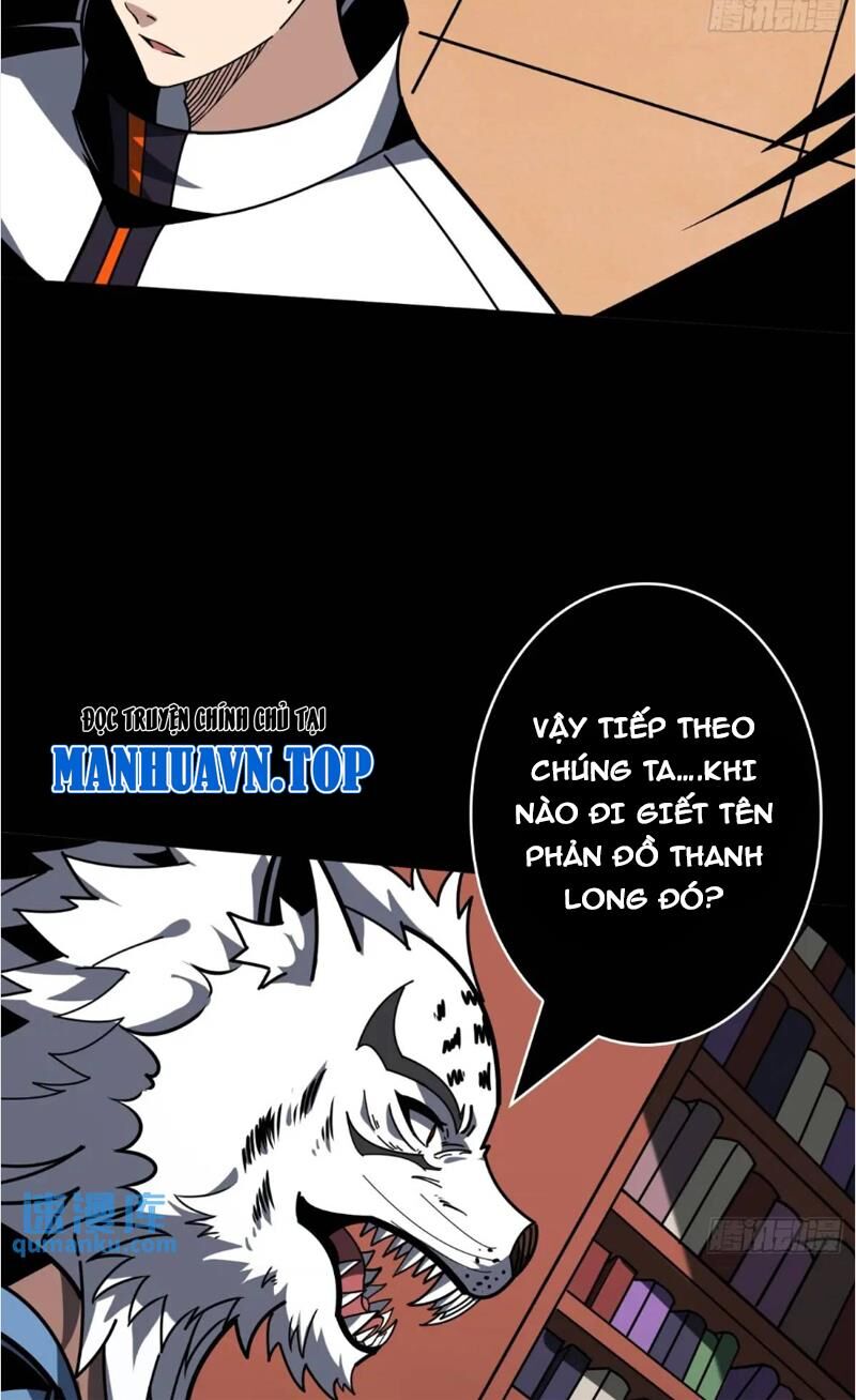 Vừa Chơi Đã Có Tài Khoản Vương Giả - Chapter 394 - Page 19