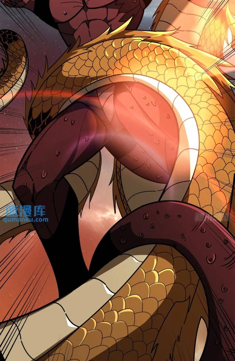 Vừa Chơi Đã Có Tài Khoản Vương Giả - Chapter 394 - Page 23