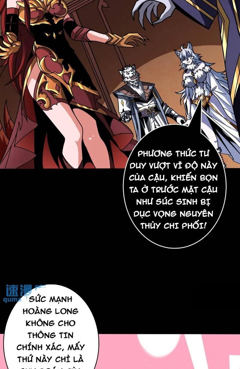 Vừa Chơi Đã Có Tài Khoản Vương Giả - Chapter 394 - Page 30