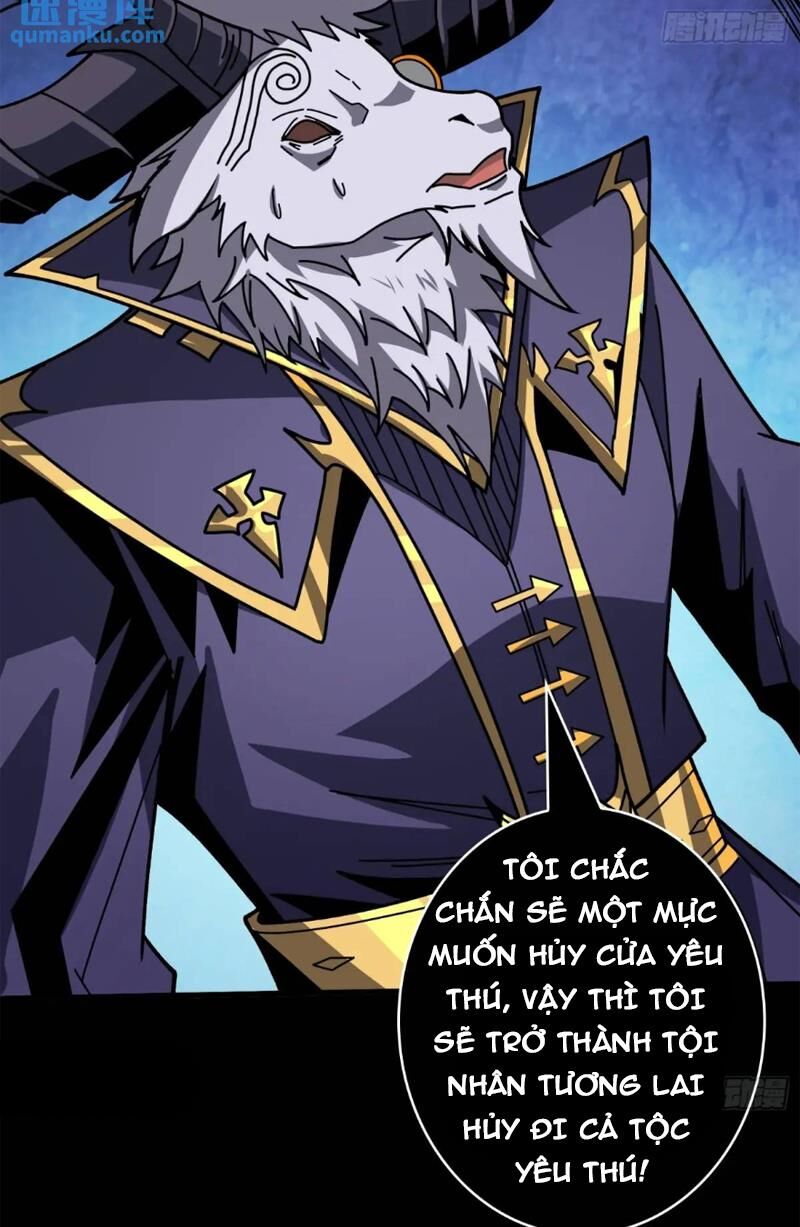 Vừa Chơi Đã Có Tài Khoản Vương Giả - Chapter 394 - Page 36