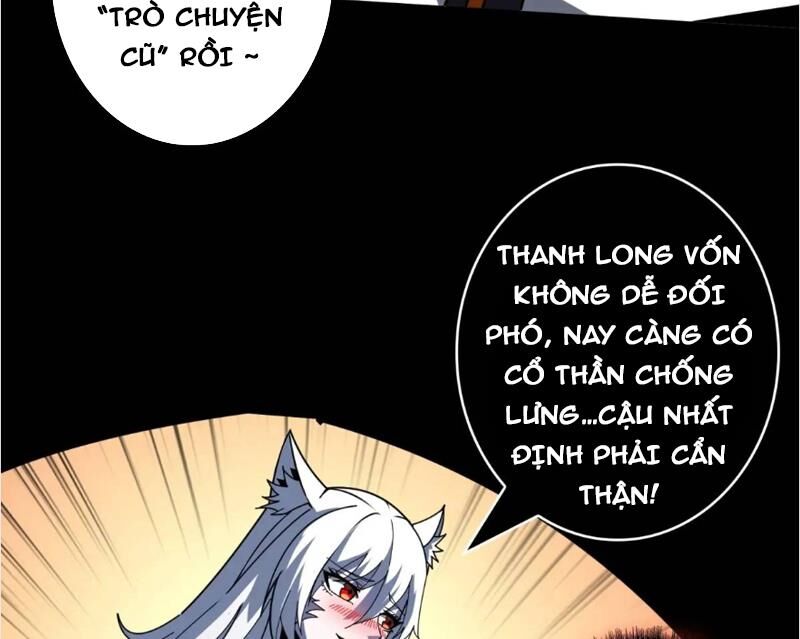 Vừa Chơi Đã Có Tài Khoản Vương Giả - Chapter 394 - Page 42