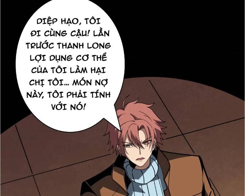Vừa Chơi Đã Có Tài Khoản Vương Giả - Chapter 394 - Page 45