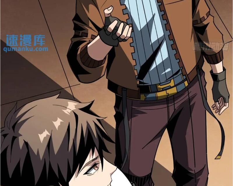 Vừa Chơi Đã Có Tài Khoản Vương Giả - Chapter 394 - Page 46