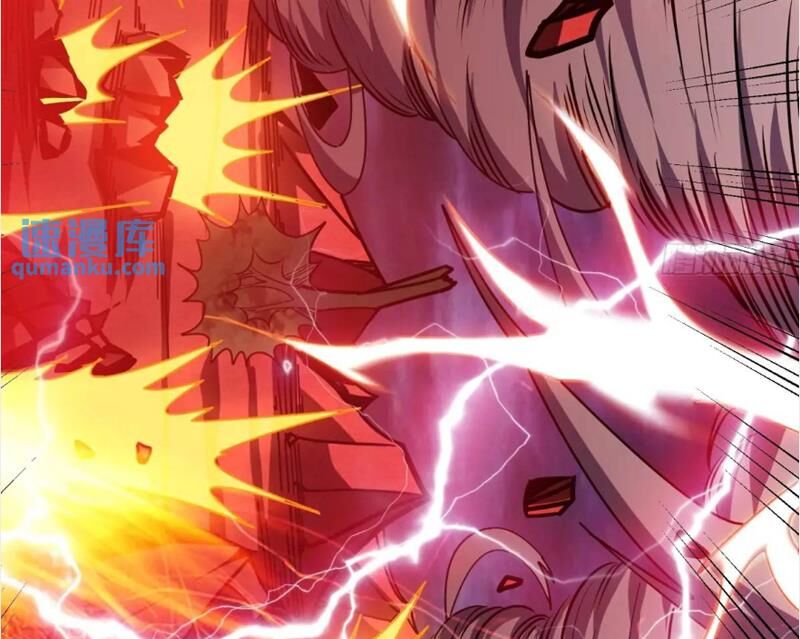 Vừa Chơi Đã Có Tài Khoản Vương Giả - Chapter 394 - Page 57