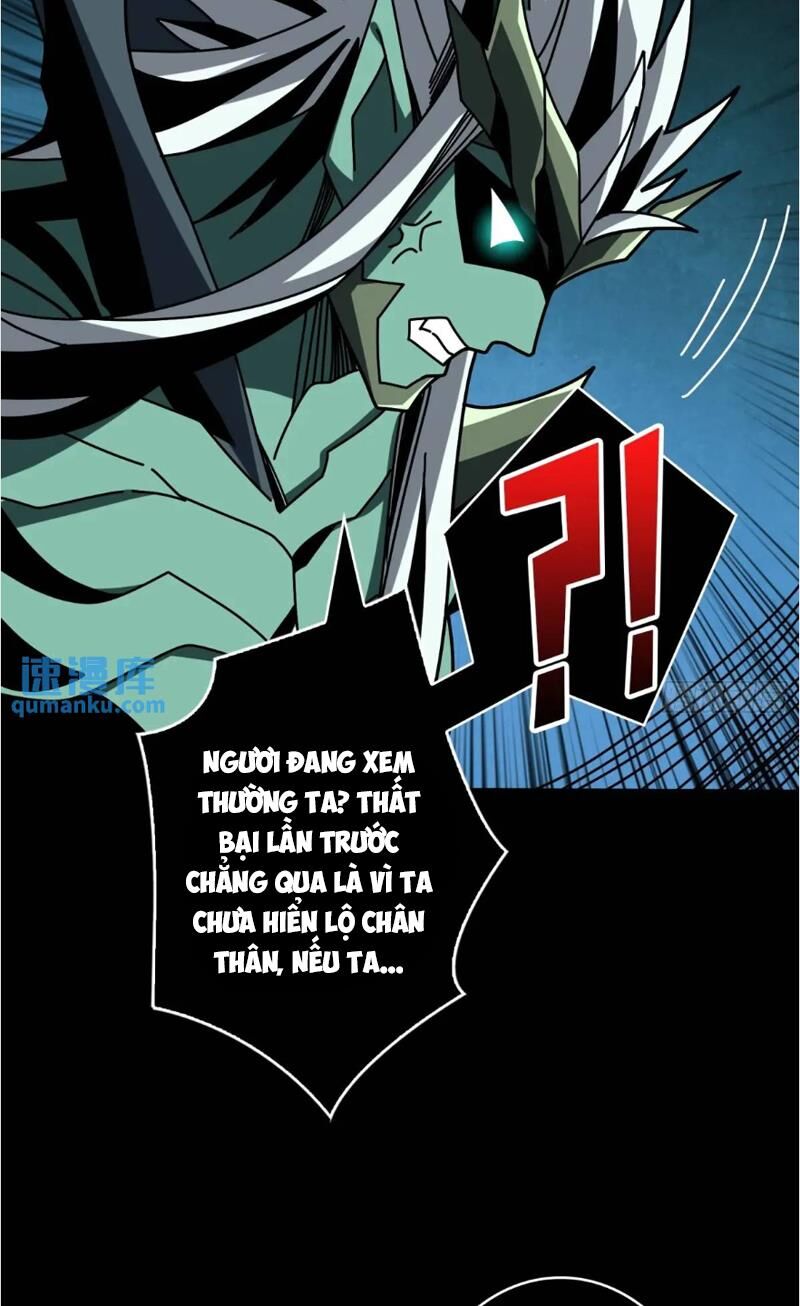 Vừa Chơi Đã Có Tài Khoản Vương Giả - Chapter 394 - Page 8