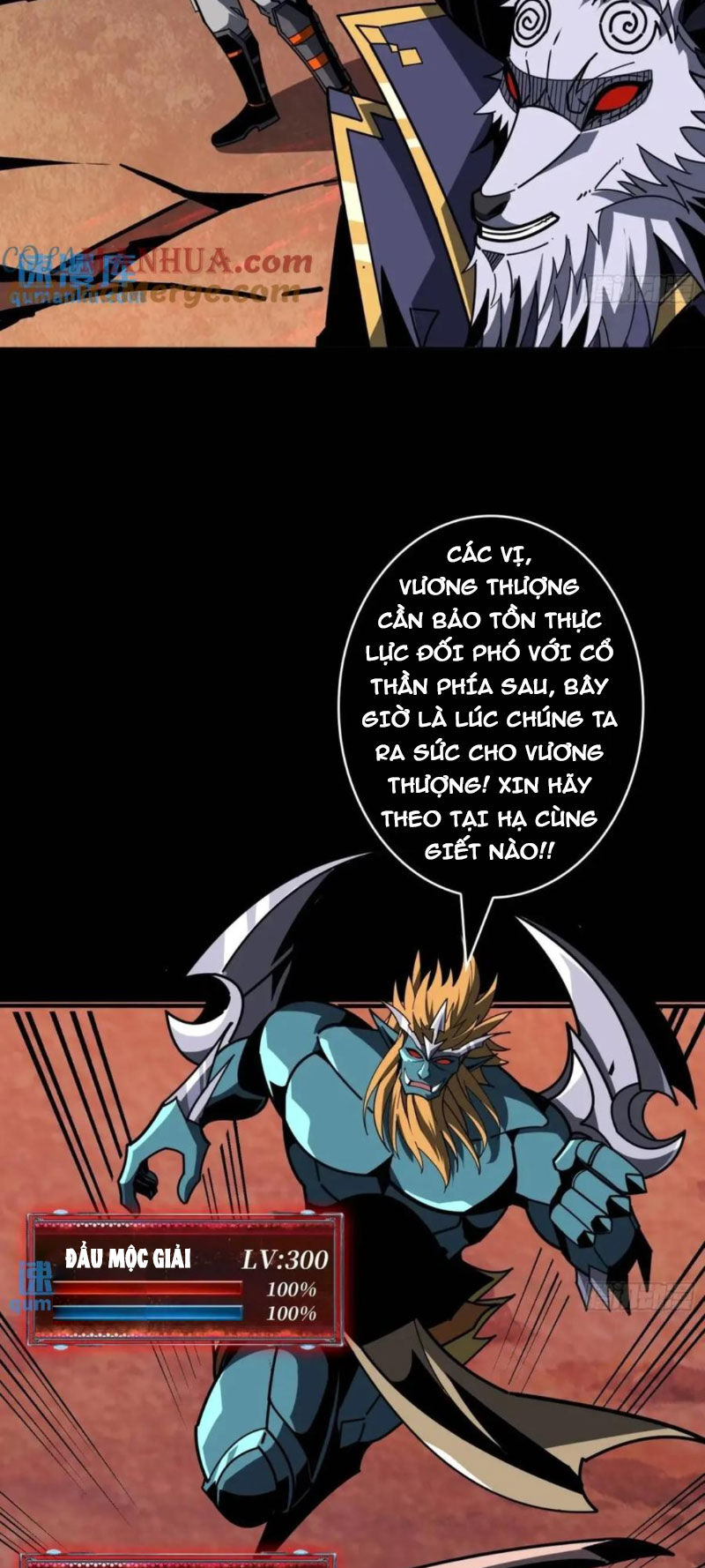 Vừa Chơi Đã Có Tài Khoản Vương Giả - Chapter 395 - Page 10