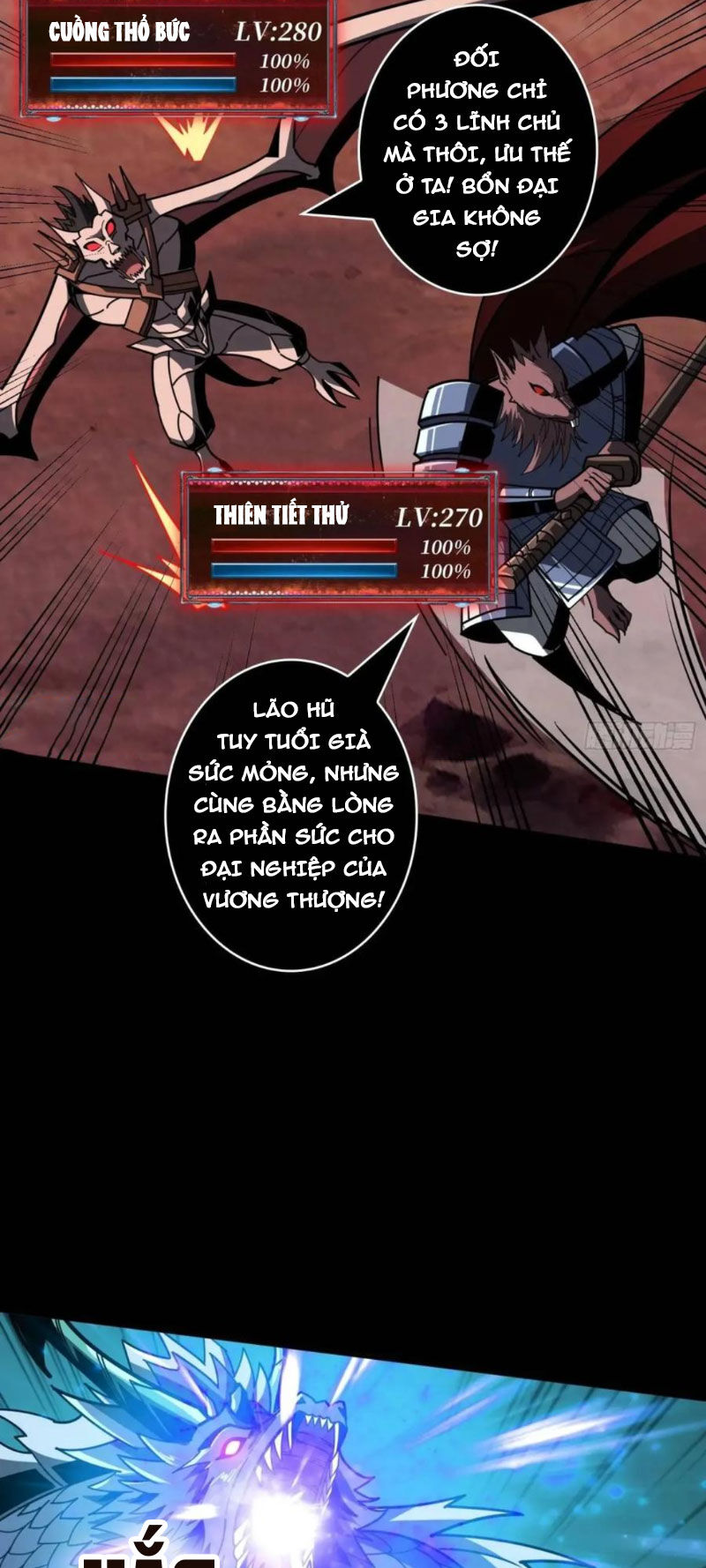 Vừa Chơi Đã Có Tài Khoản Vương Giả - Chapter 395 - Page 11