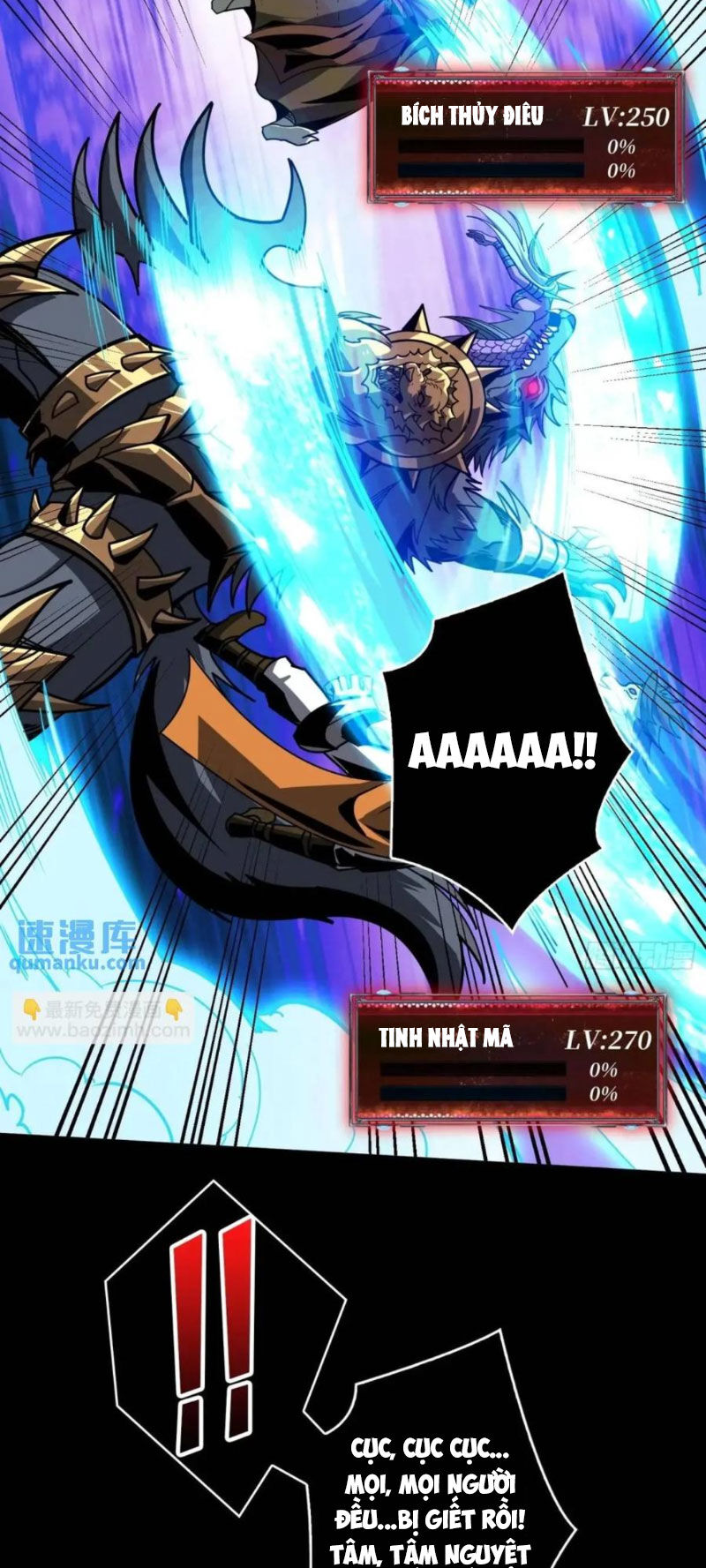 Vừa Chơi Đã Có Tài Khoản Vương Giả - Chapter 395 - Page 16