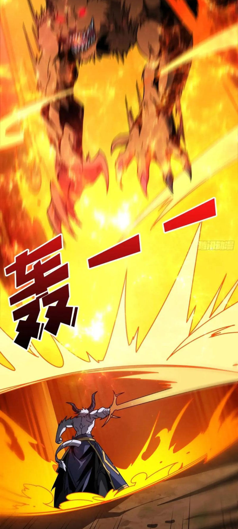 Vừa Chơi Đã Có Tài Khoản Vương Giả - Chapter 395 - Page 20