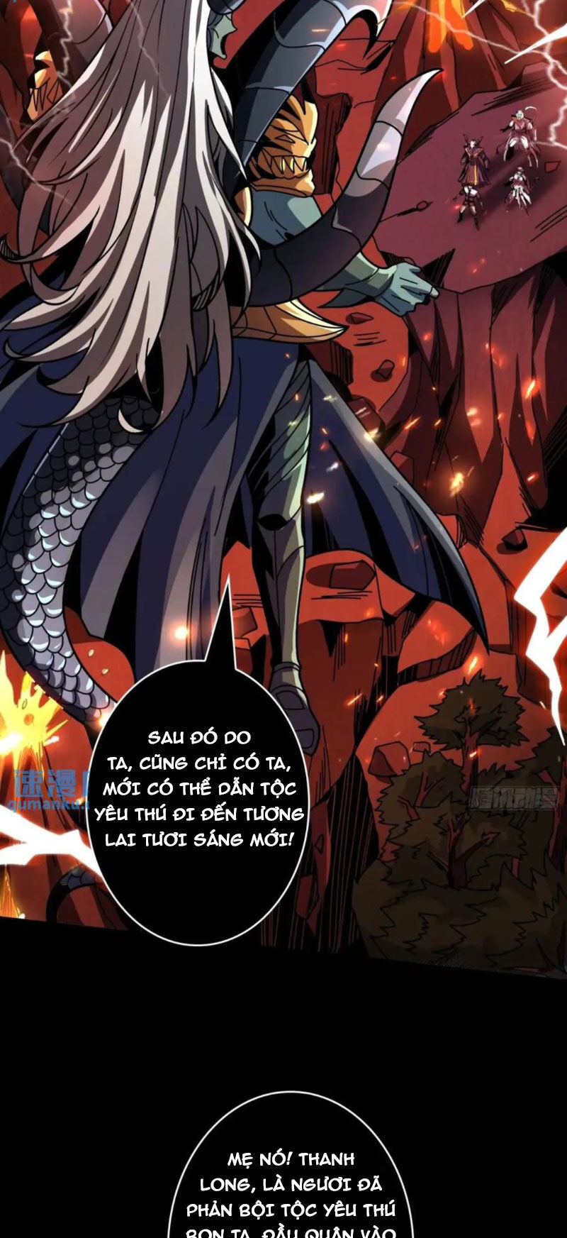 Vừa Chơi Đã Có Tài Khoản Vương Giả - Chapter 395 - Page 3