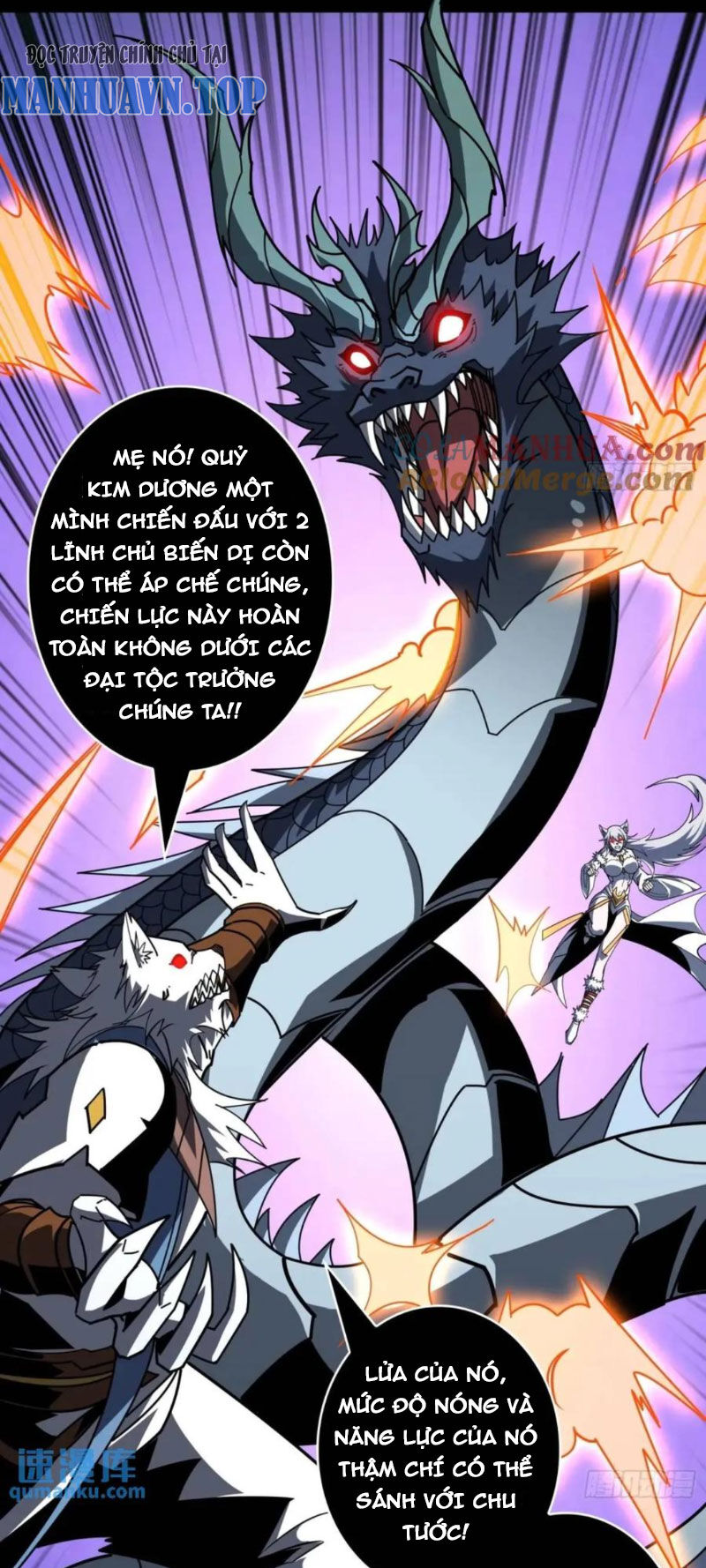 Vừa Chơi Đã Có Tài Khoản Vương Giả - Chapter 395 - Page 33