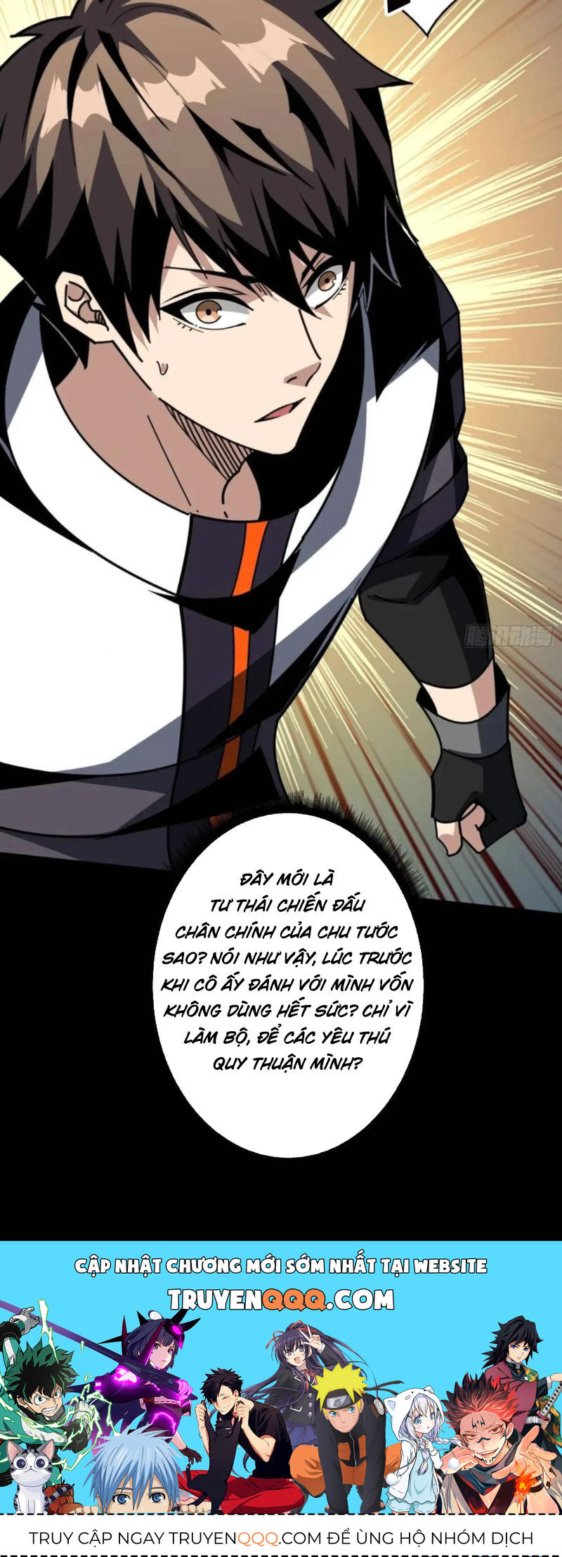 Vừa Chơi Đã Có Tài Khoản Vương Giả - Chapter 395 - Page 39