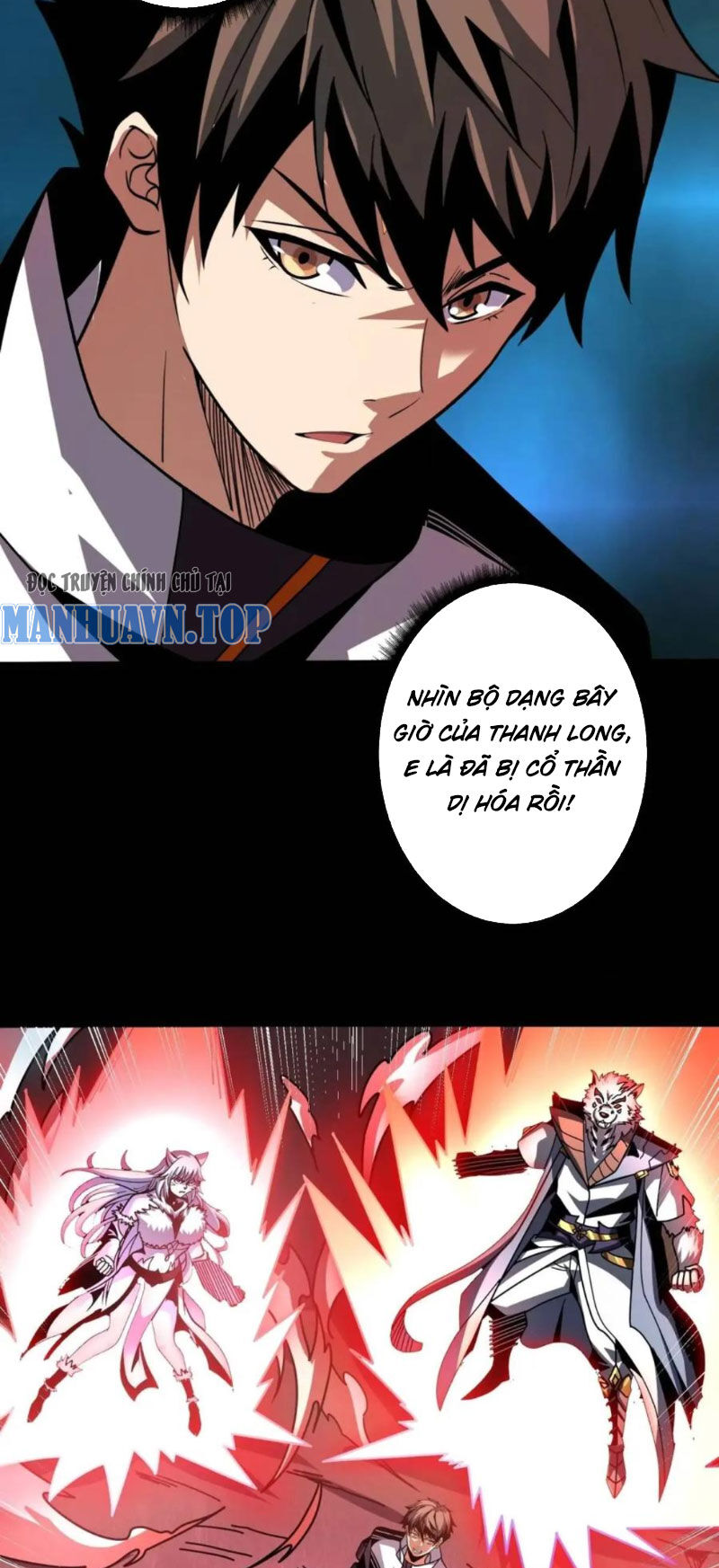 Vừa Chơi Đã Có Tài Khoản Vương Giả - Chapter 395 - Page 5