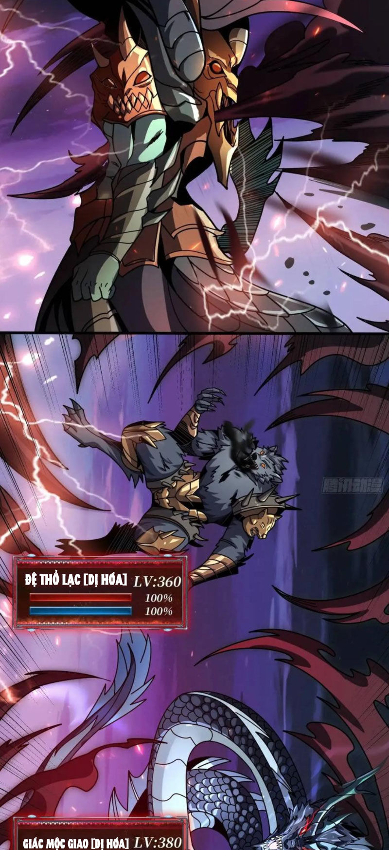 Vừa Chơi Đã Có Tài Khoản Vương Giả - Chapter 395 - Page 7