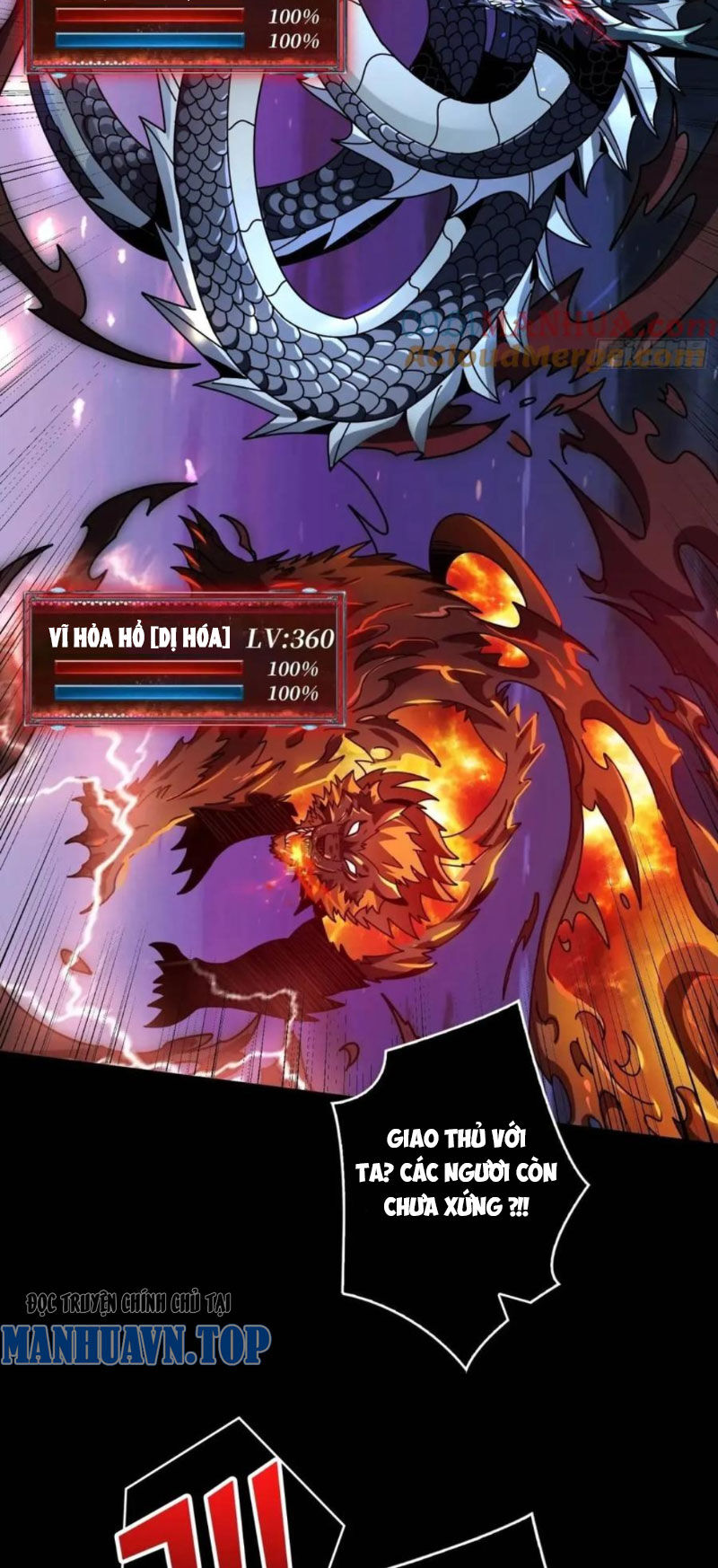 Vừa Chơi Đã Có Tài Khoản Vương Giả - Chapter 395 - Page 8