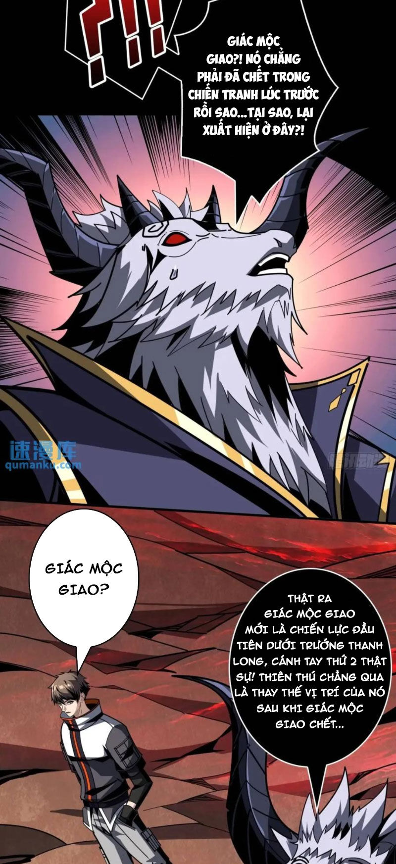 Vừa Chơi Đã Có Tài Khoản Vương Giả - Chapter 395 - Page 9