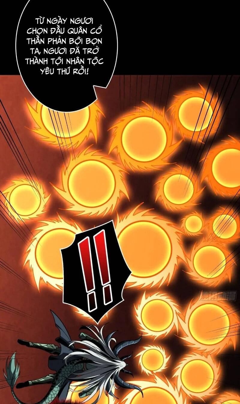 Vừa Chơi Đã Có Tài Khoản Vương Giả - Chapter 396 - Page 12