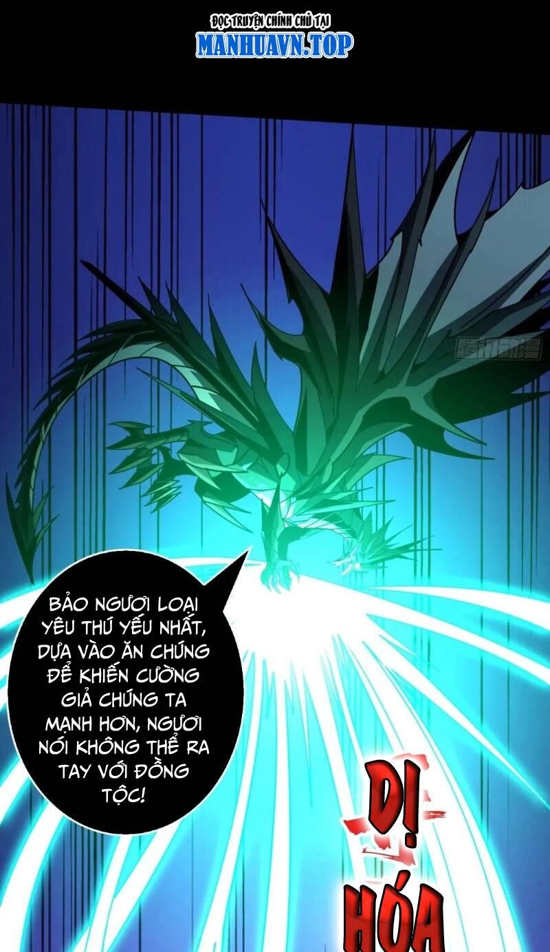 Vừa Chơi Đã Có Tài Khoản Vương Giả - Chapter 396 - Page 20