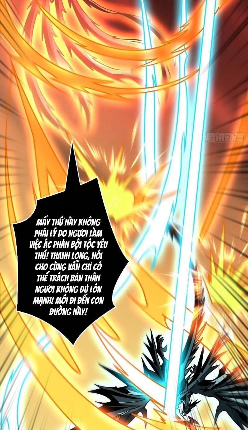 Vừa Chơi Đã Có Tài Khoản Vương Giả - Chapter 396 - Page 25