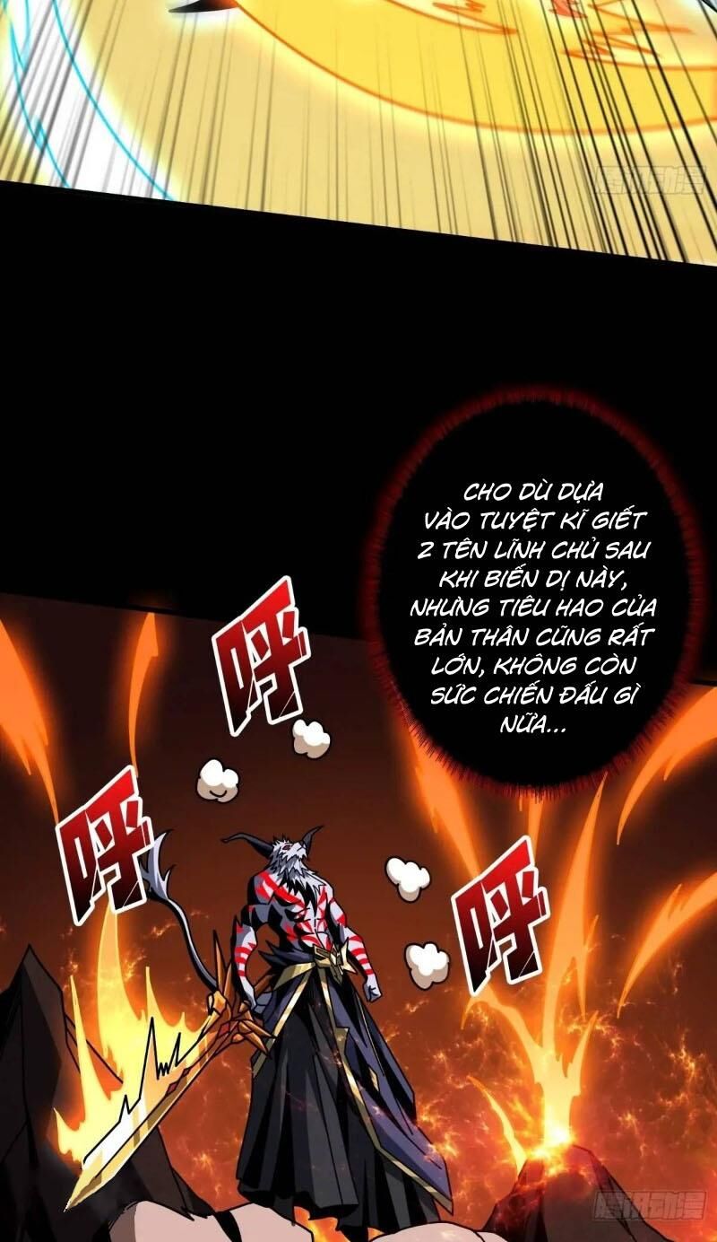 Vừa Chơi Đã Có Tài Khoản Vương Giả - Chapter 396 - Page 26