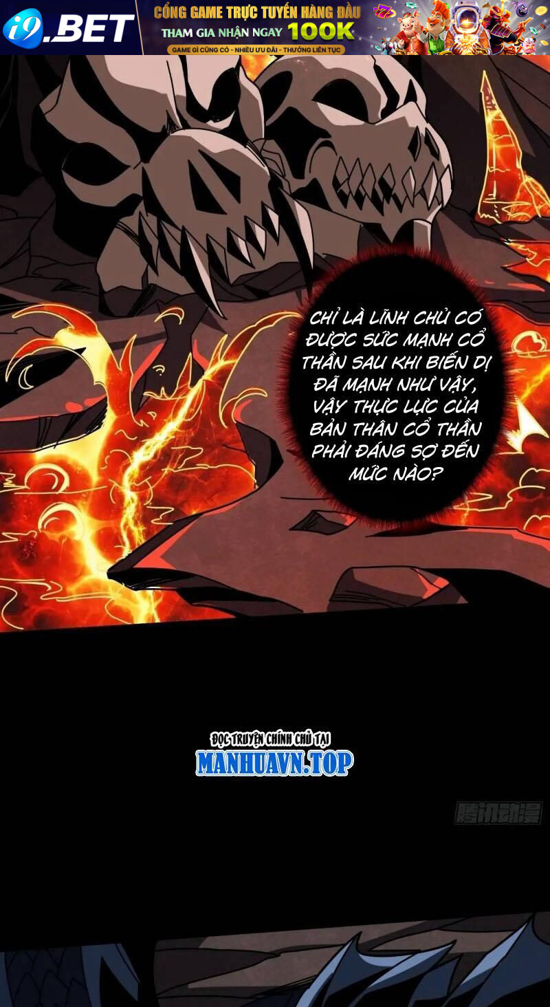 Vừa Chơi Đã Có Tài Khoản Vương Giả - Chapter 396 - Page 27