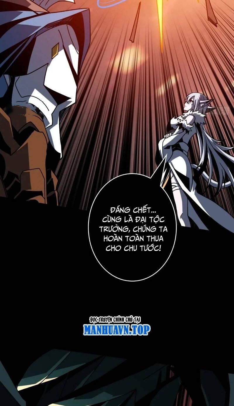 Vừa Chơi Đã Có Tài Khoản Vương Giả - Chapter 396 - Page 30